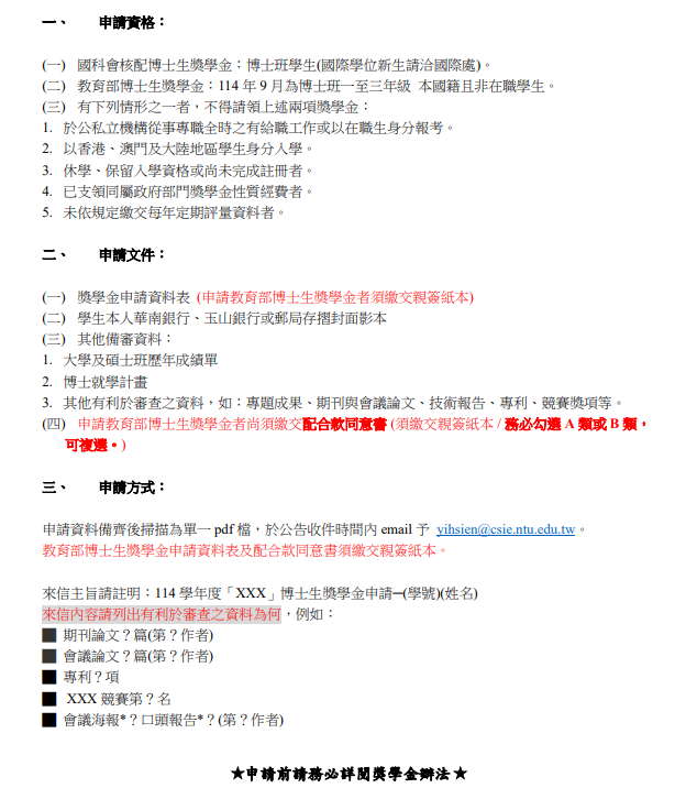 這是一張圖片